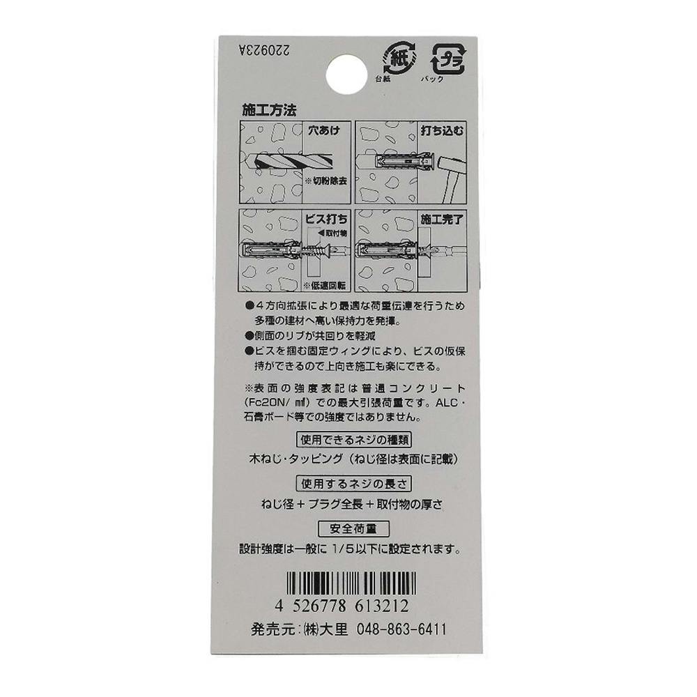 んじやさん専用.5 YAC ヤック インプレッサ・XV・フォレスター専用 エアコンドリンク