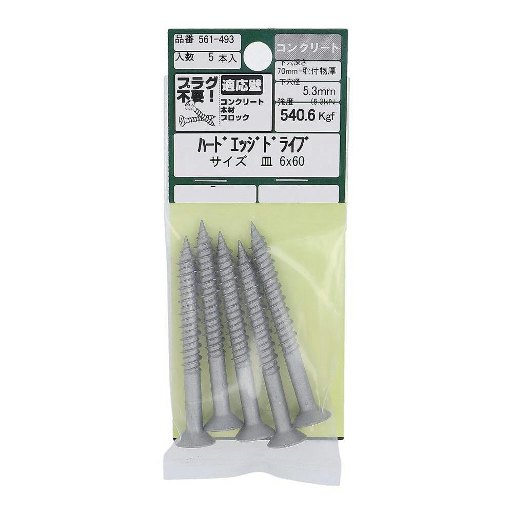 n[hGbWhCu M RN[g 561-493 6×60mm 5{ AJ[EvO