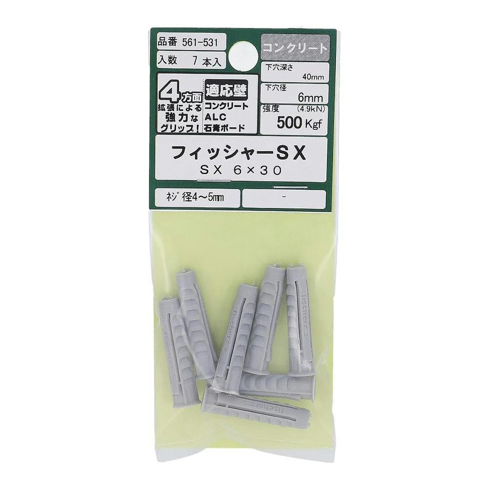フィッシャー SX PLUS コンクリート 561-321 5×25mm 10本入 | ねじ