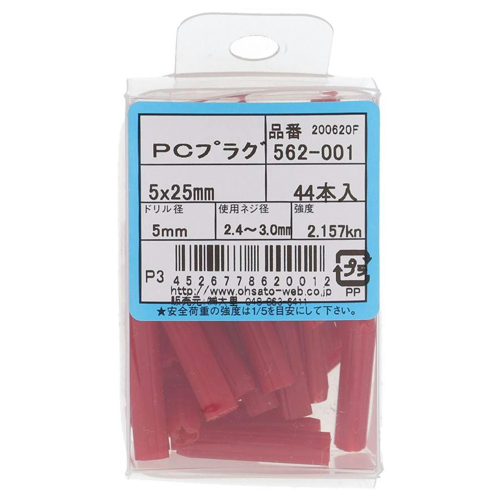 J[PCvO vpbN 562-001 5×25mm 44{ AJ[EvO