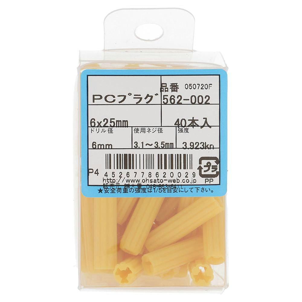 バフ工房 スぺ丸商品 バフ工房 スぺ丸商品 バフ工房 スぺ丸商品 - パーツ