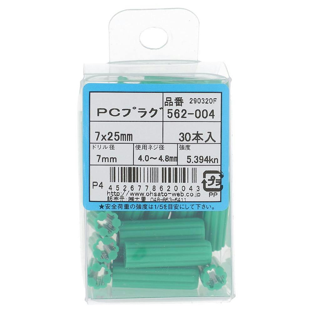 J[PCvO vpbN 562-004 7×25mm 30{ AJ[EvO