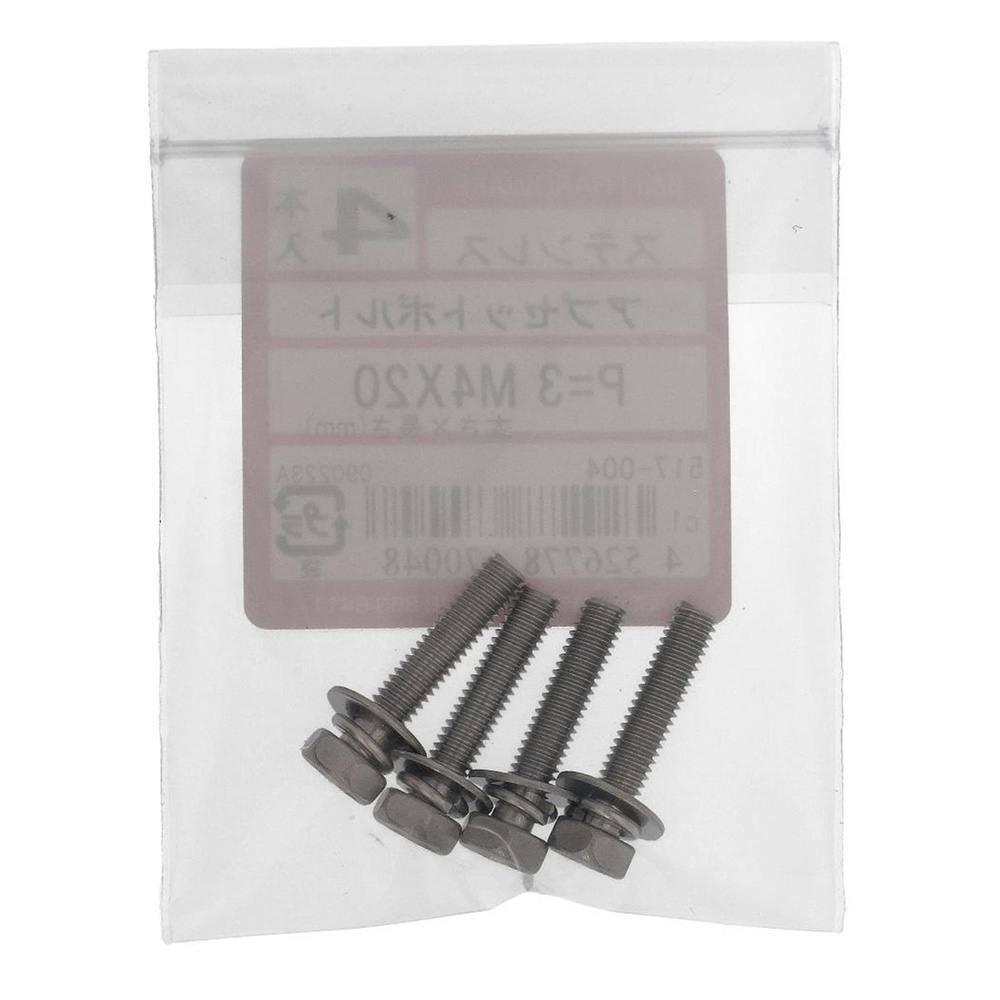 いろいろ50枚セット マスターグリップドライバーセット(特殊ネジ対応型) DR-51