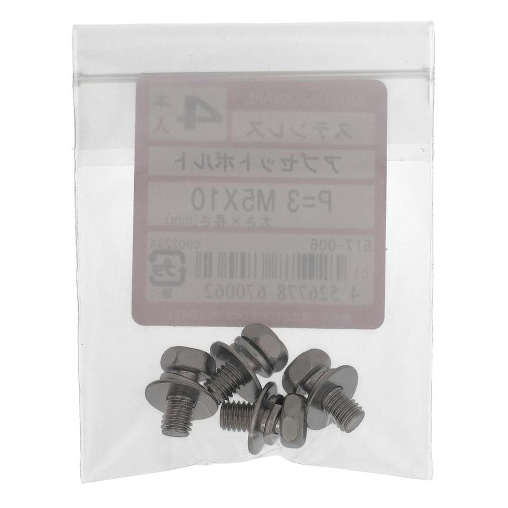 h様用出品 NINJA ZX-25R PAD, 95X20X20 39156-2631-BC | KAWASAKI,ZX25R