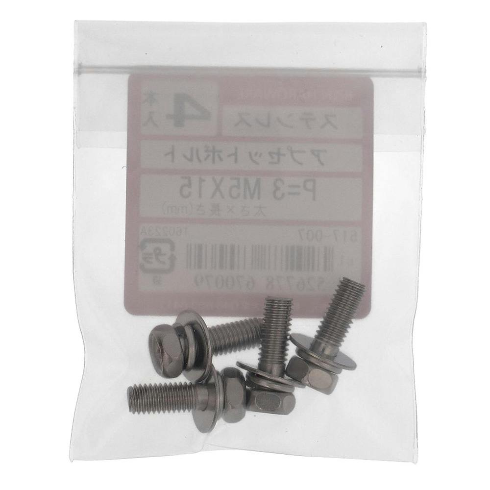 【mmluv♡４点セット】 AUTOMAX izumi マフラーカッター (シルバー) 汎用 下向き