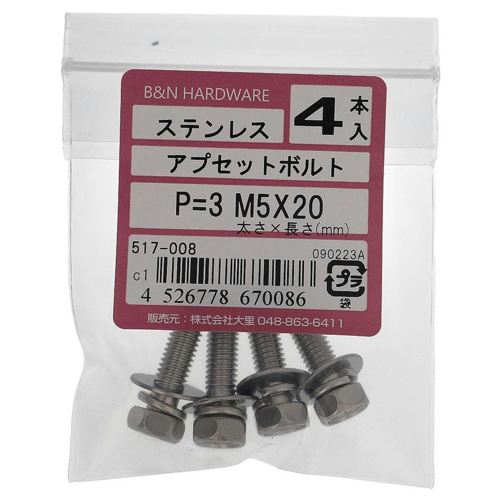 限定商品　ピンズセット 豊光 4PC ステンレス精密ピンセット JANコード：4954438310643