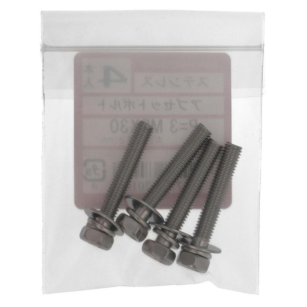 ブラックボルト　ar72種コンプ　1セット　まとめ売り039ホワイトフレア ブラックボルト ホワイトフレア AR 8枚セット - メルカリ