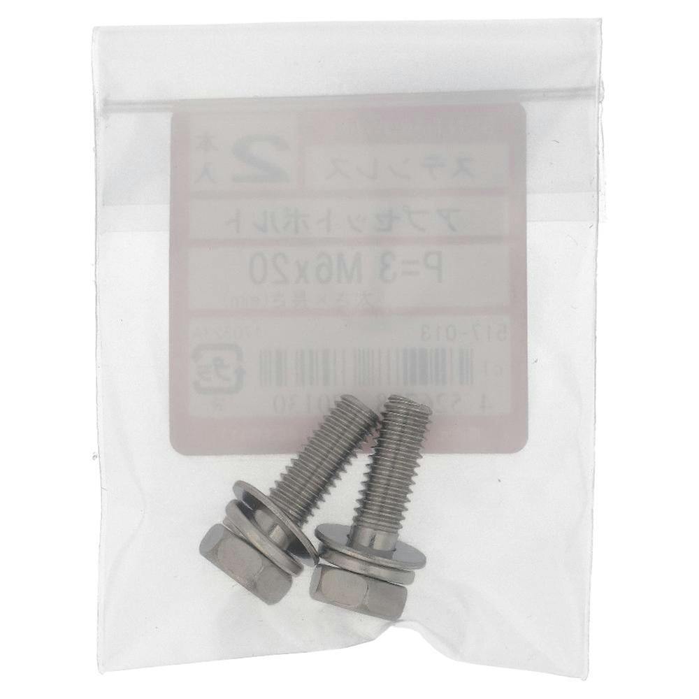 アプセット六角ボルト ステンレス P＝3 517-013 M6×20mm 2本入