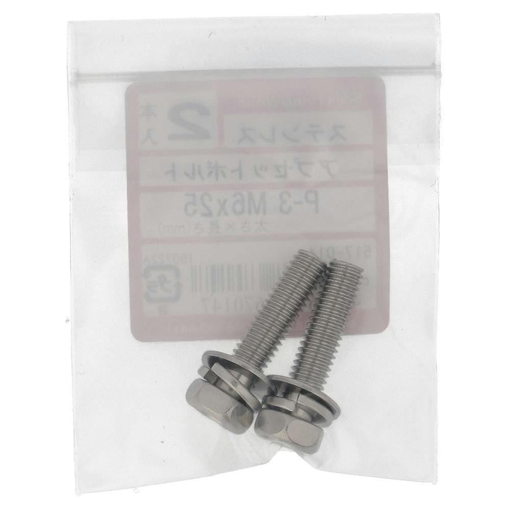 アプセット六角ボルト ステンレス P＝3 517-014 M6×25mm 2本入 | ねじ