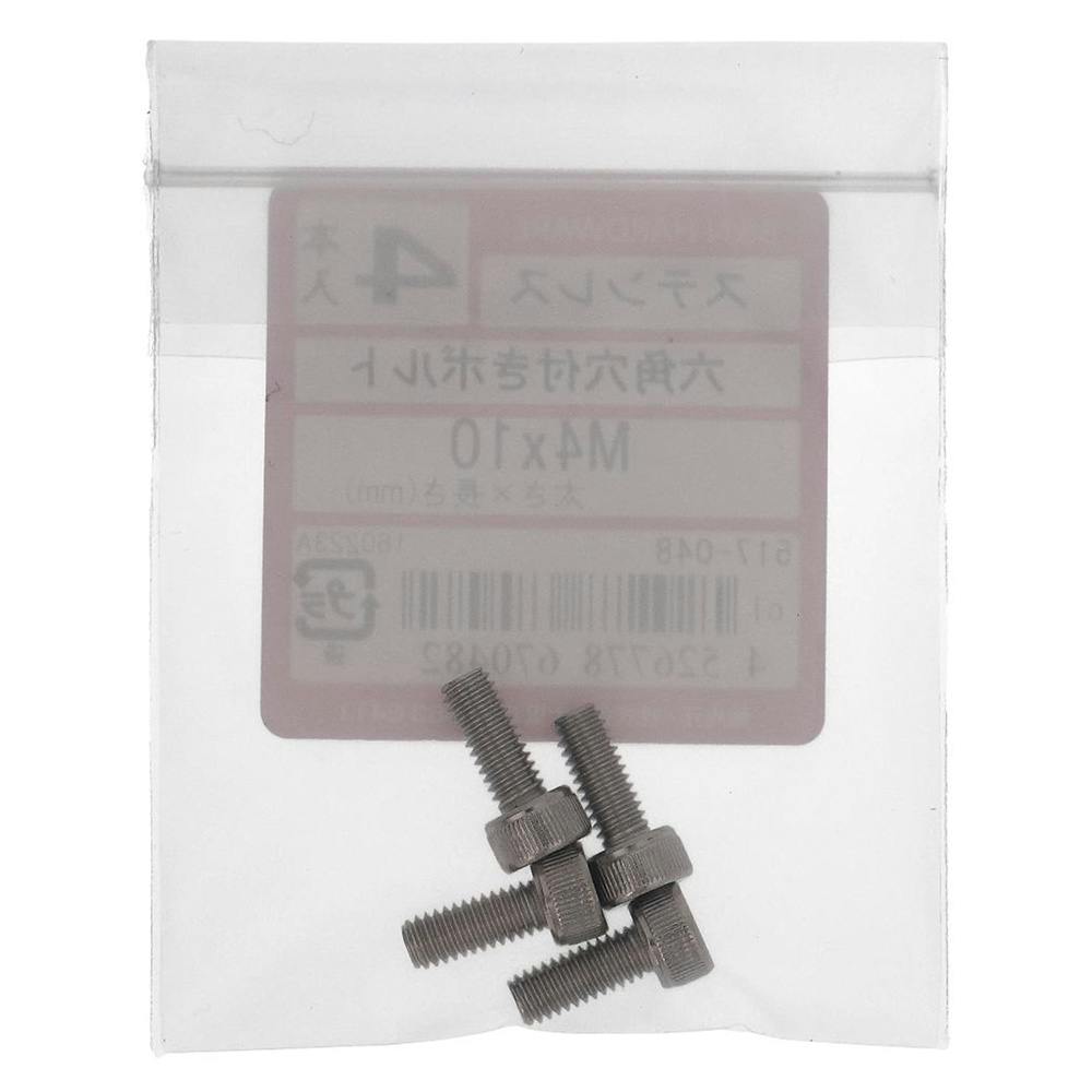⑥骨角製品 ＋6角アプセットP-3 3MC 4×8 | ねじ・くぎ・針金・建築金物 通販
