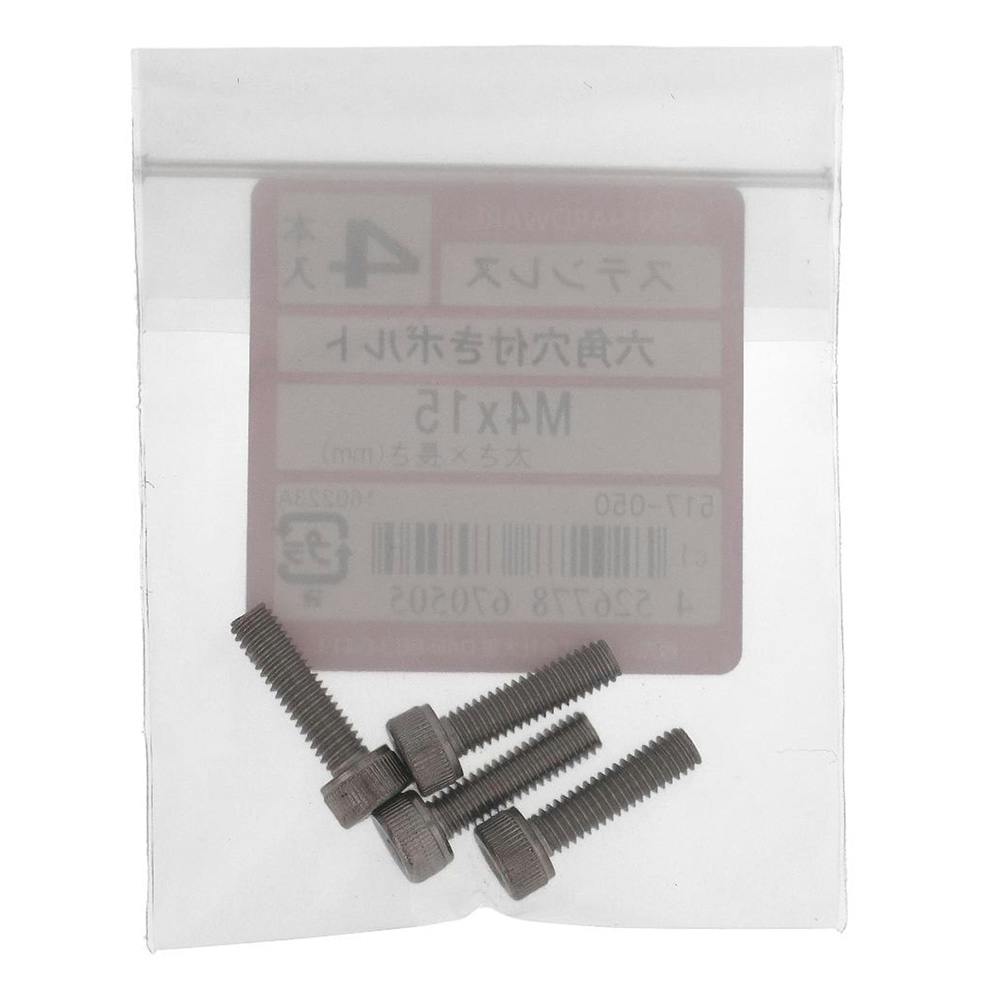 ＊しず＊　0507 六角穴付きボルト ステンレス 517-050 4×15mm 4入 | ねじ・くぎ・針金