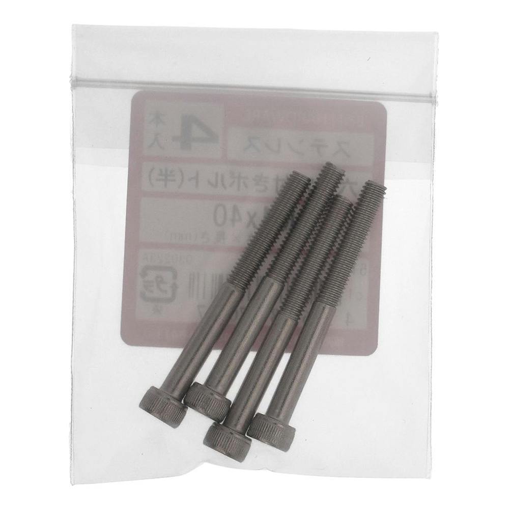 骨('97仏/ポルトガル) 六角穴付きボルト(半) ステンレス 517-056 4×40mm 4入 | ねじ