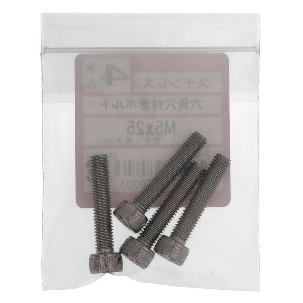 貝コレクション3 ホネガイ ryuuka_hone-syou