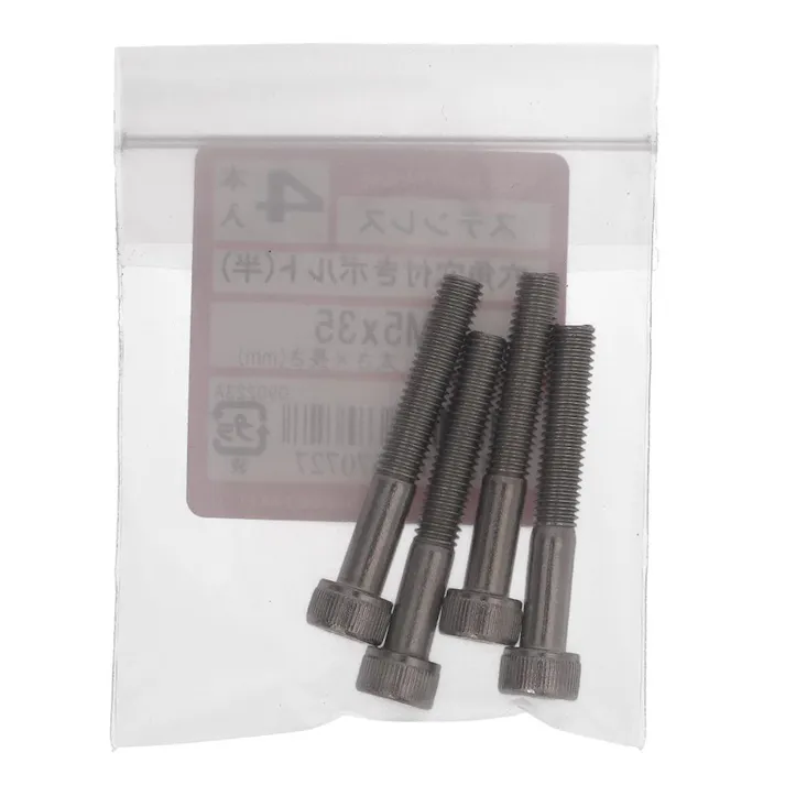 六角穴付きボルト(半) ステンレス 517-072 5×35mm 4入