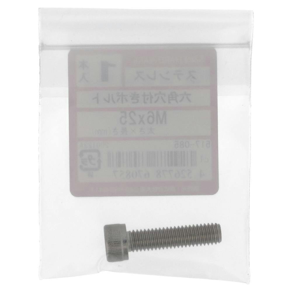 六角穴付きボルト ステンレス 517-085 M6×25mm 1本入 | ねじ・くぎ