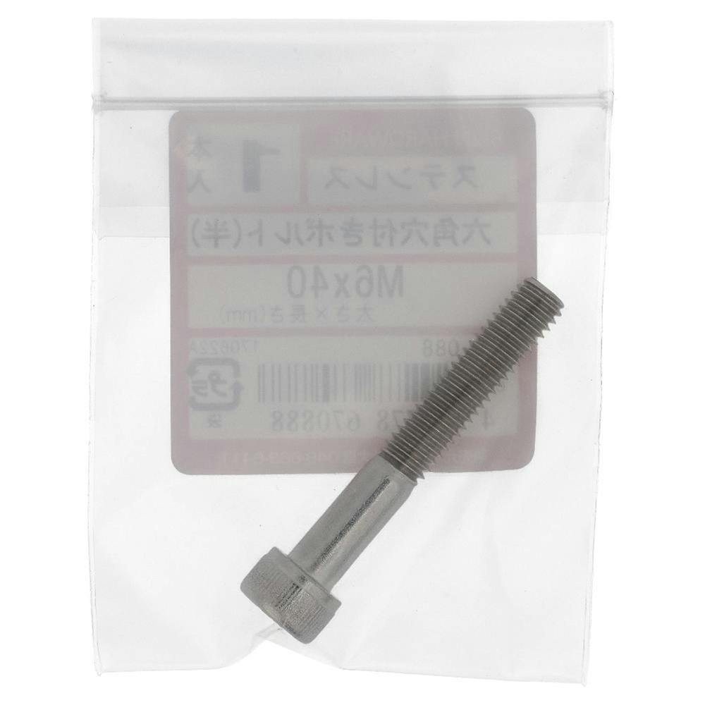 六角穴付きボルト ステンレス 517-088 M6×40mm 1本入 | ねじ・くぎ