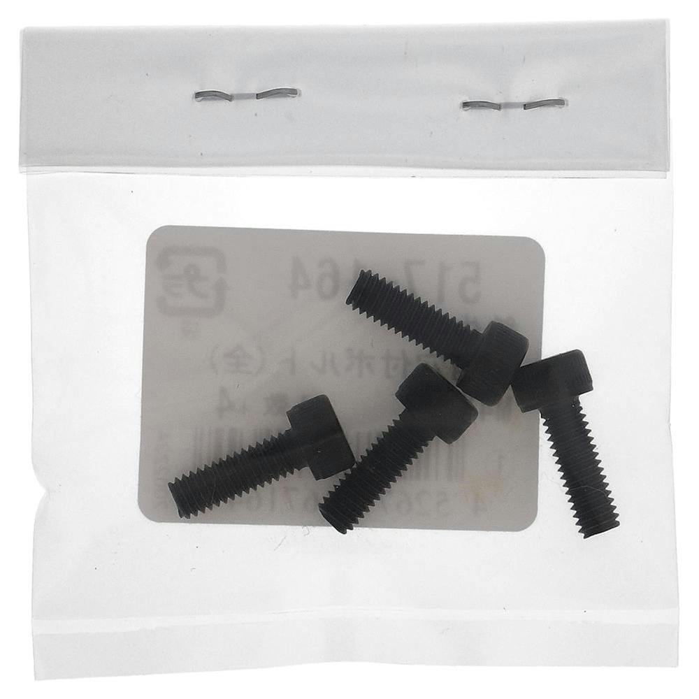 六角穴付ボルト(全) 鉄生地 517-164 4×12mm 4入 | ねじ・くぎ・針金