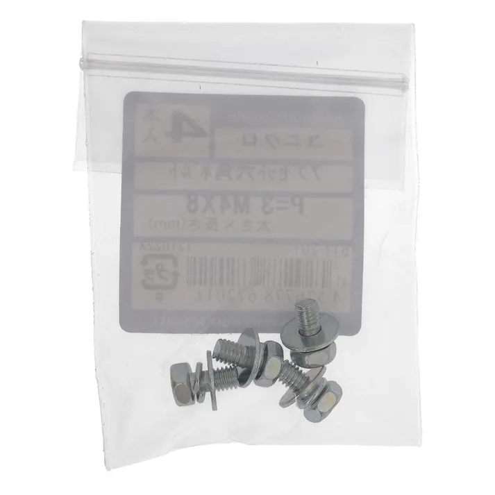 アプセット六角ボルト ユニクロ 517-201 P=3 4×8mm 4入