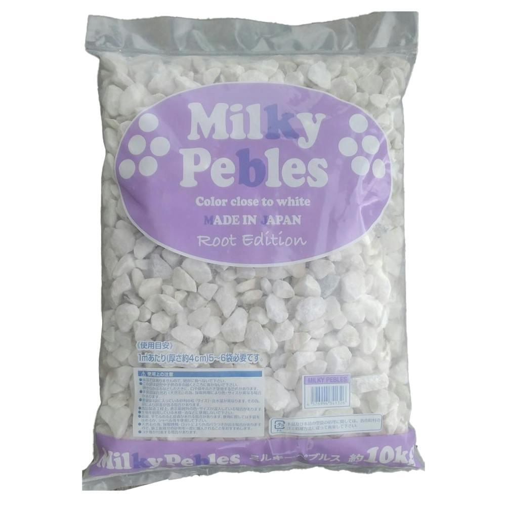 ミルキーぺブルス 約10キロ