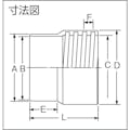 【CAINZ-DASH】カナフレックスコーポレーション ダクトカフス（グレー） CFS-KD-G-100【別送品】