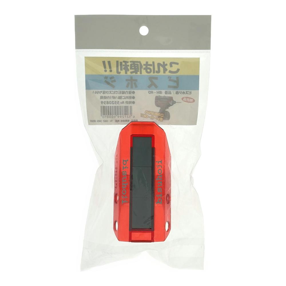 海王 KAIOH ビスホジ レッド BH-R | 電動工具 通販 | ホームセンターの