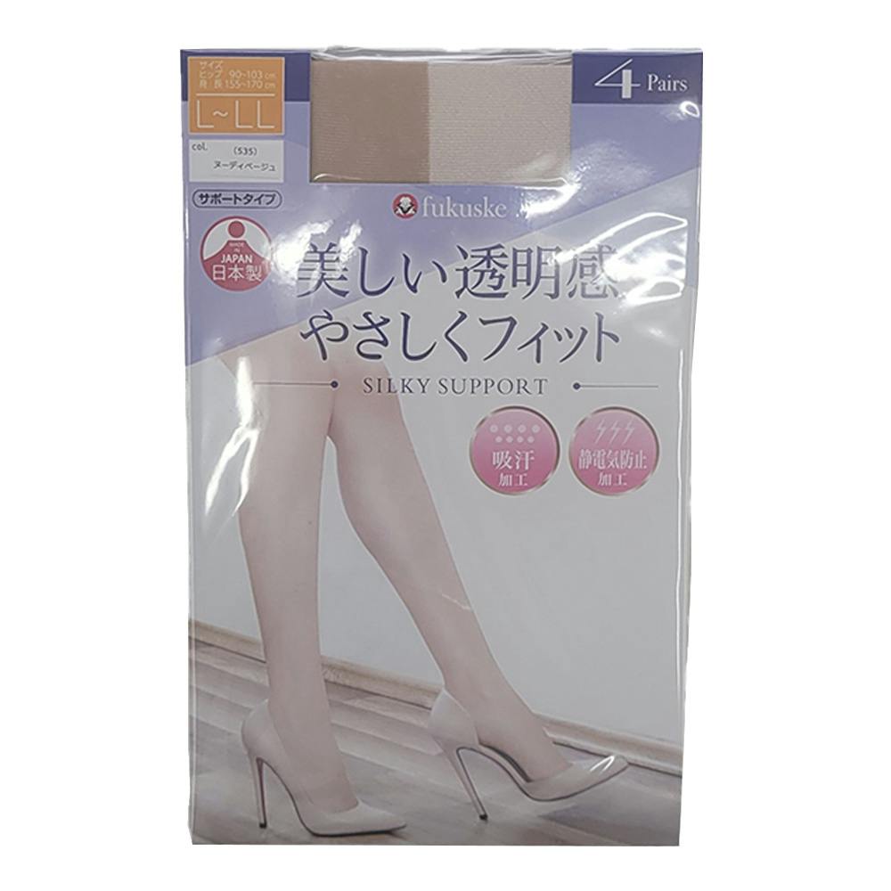 シルキーサポート ストッキング 交編PS ヌーディーベージュ L-LL 4足組