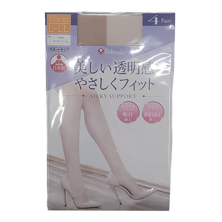 シルキーサポート ストッキング 交編PS ヌーディーベージュ L-LL 4足組