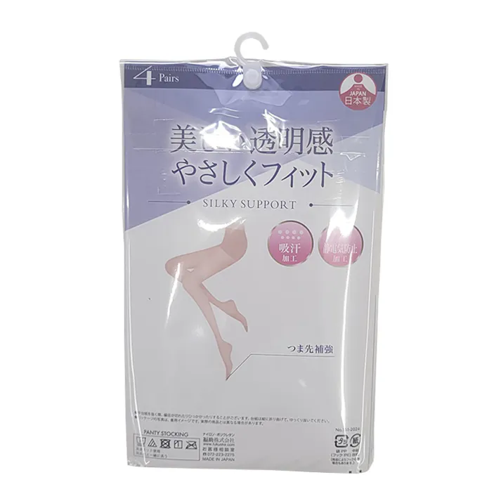 シルキーサポート ストッキング 交編PS ヌーディーベージュ L-LL 4足組