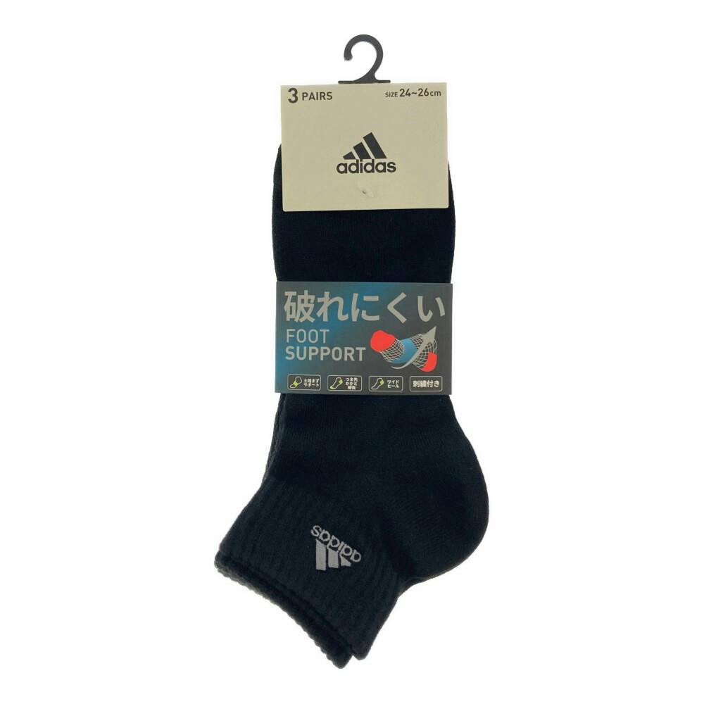 紳士靴下 アディダス 3足組 刺繍 ショート丈 24-26cm モノトーン