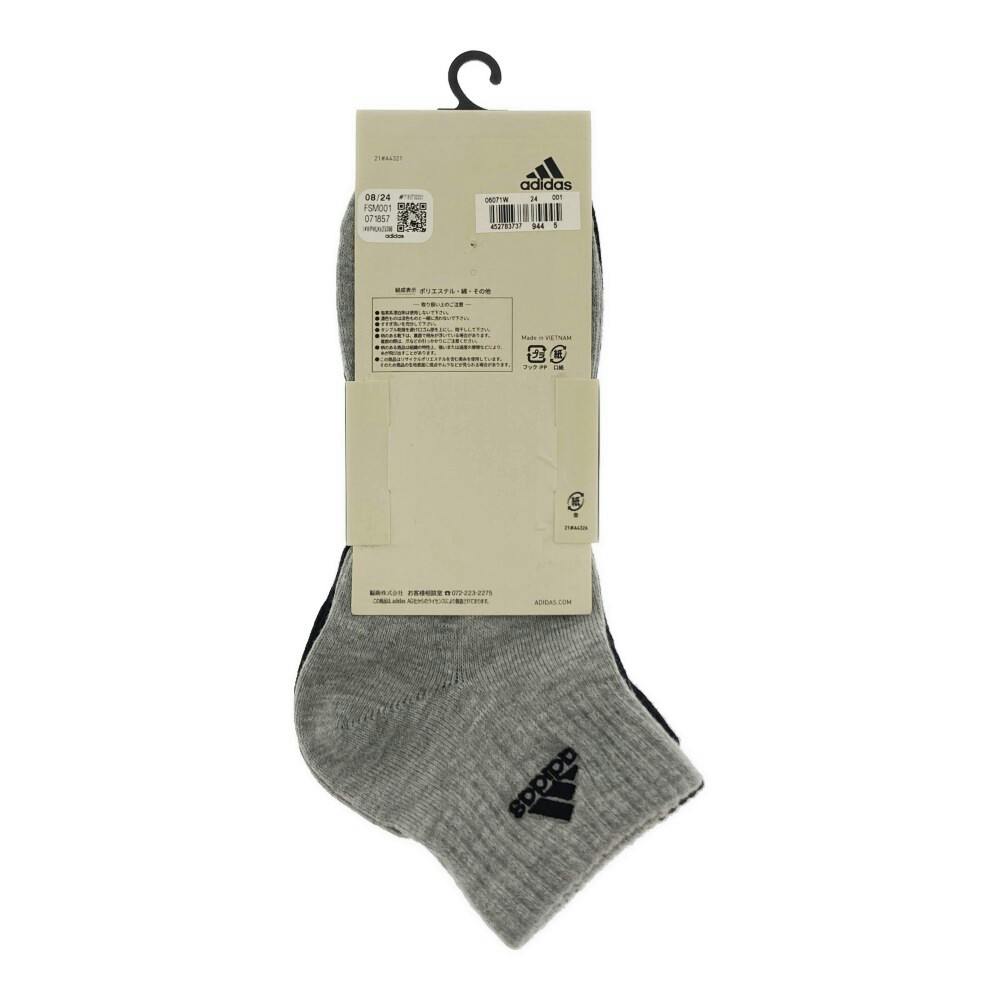 紳士靴下 アディダス 3足組 刺繍 ショート丈 24-26cm モノトーン