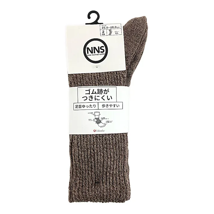 紳士靴下 NNS ゴム跡がつきにくい 2足組 クルー丈 25-28cm チャ