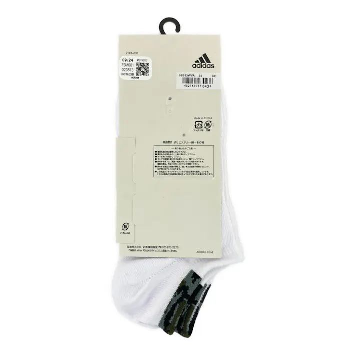 紳士靴下 アディダス 3足組 スニーカー丈 24-26cm シロ