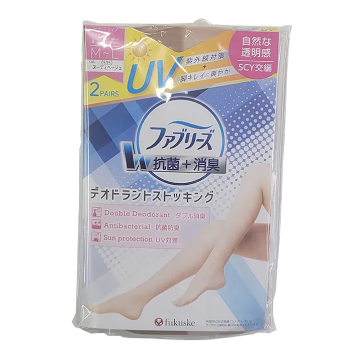 ファブリーズ 抗菌+消臭 デオドラントストッキング SCY交編UV対策加工SP ヌーディーベージュ M-L 2足組