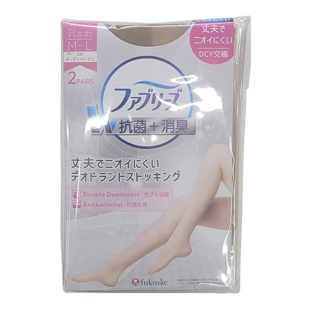 ファブリーズ 抗菌＋消臭 デオドラントストッキング DCY交編PS ヌーディーベージュ M-L 2足組