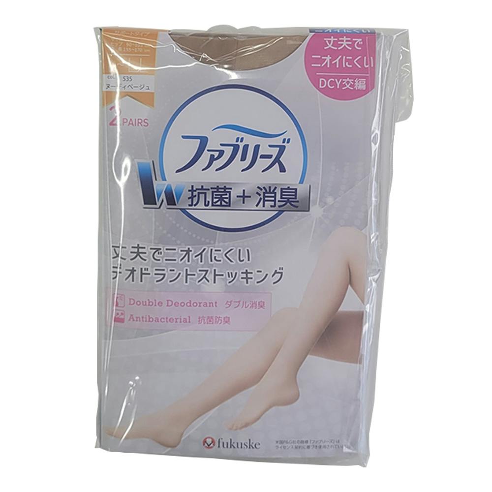 ファブリーズ 抗菌＋消臭 デオドラント DCY交編PS ヌーディーベージュ L-LL 2足組