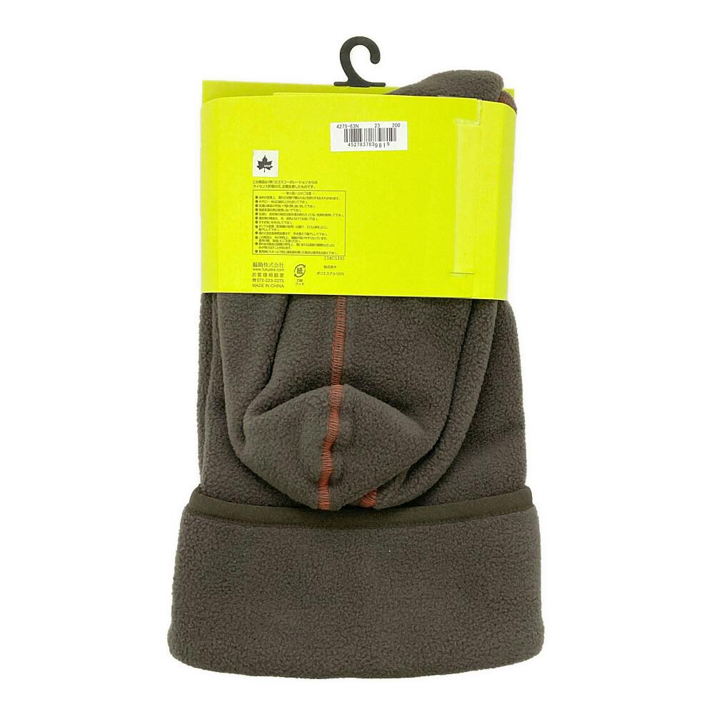 こぐページ 婦人 LOGOS Park インナーソックス 茶 23-25cm | 作業着・作業服・安全