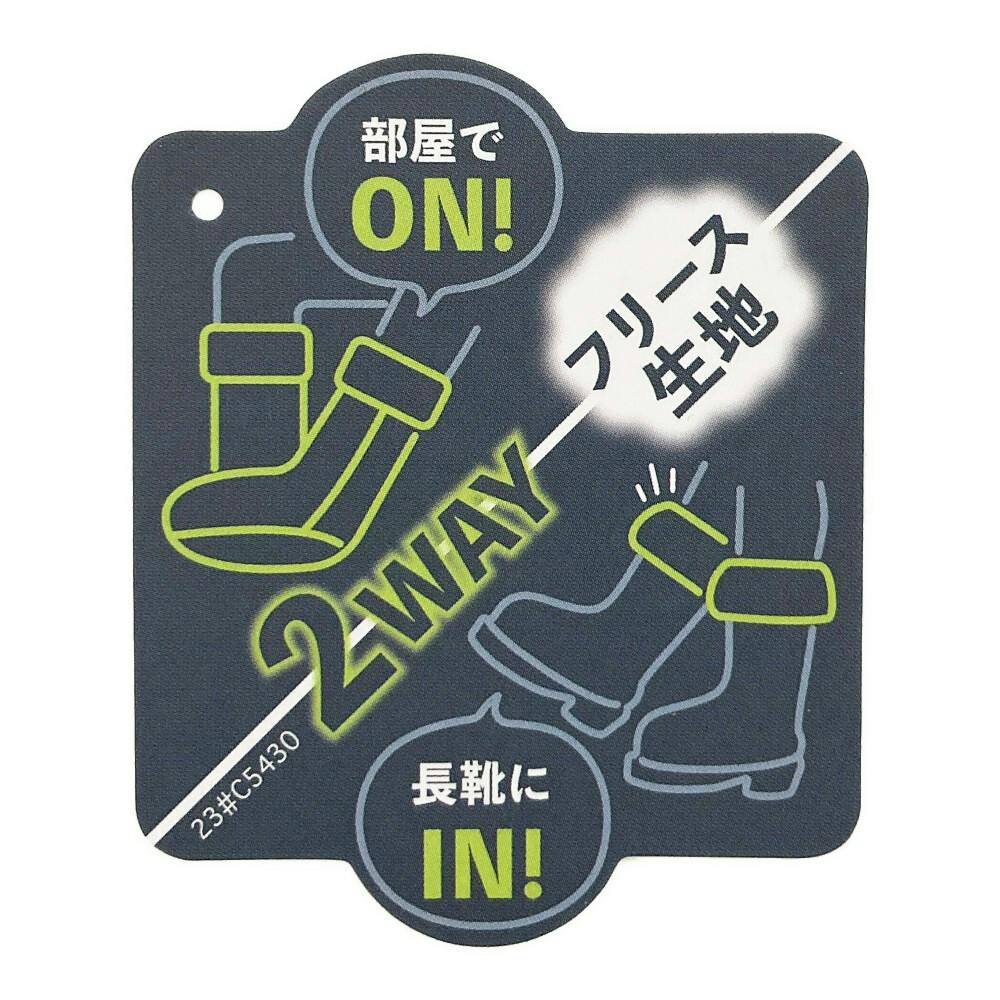 こぐページ 婦人 LOGOS Park インナーソックス 茶 23-25cm | 作業着・作業服・安全