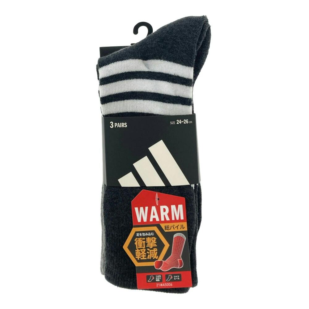 紳士 アディダス WARM 総パイル 衝撃軽減 クルー丈 アソート 24cm-26cm 3足組 紳士 靴下・肌着 紳士 アディダス WARM 総パイル 衝撃軽減 クルー丈 アソート 24cm-26cm 3足組 紳士 靴下・肌着