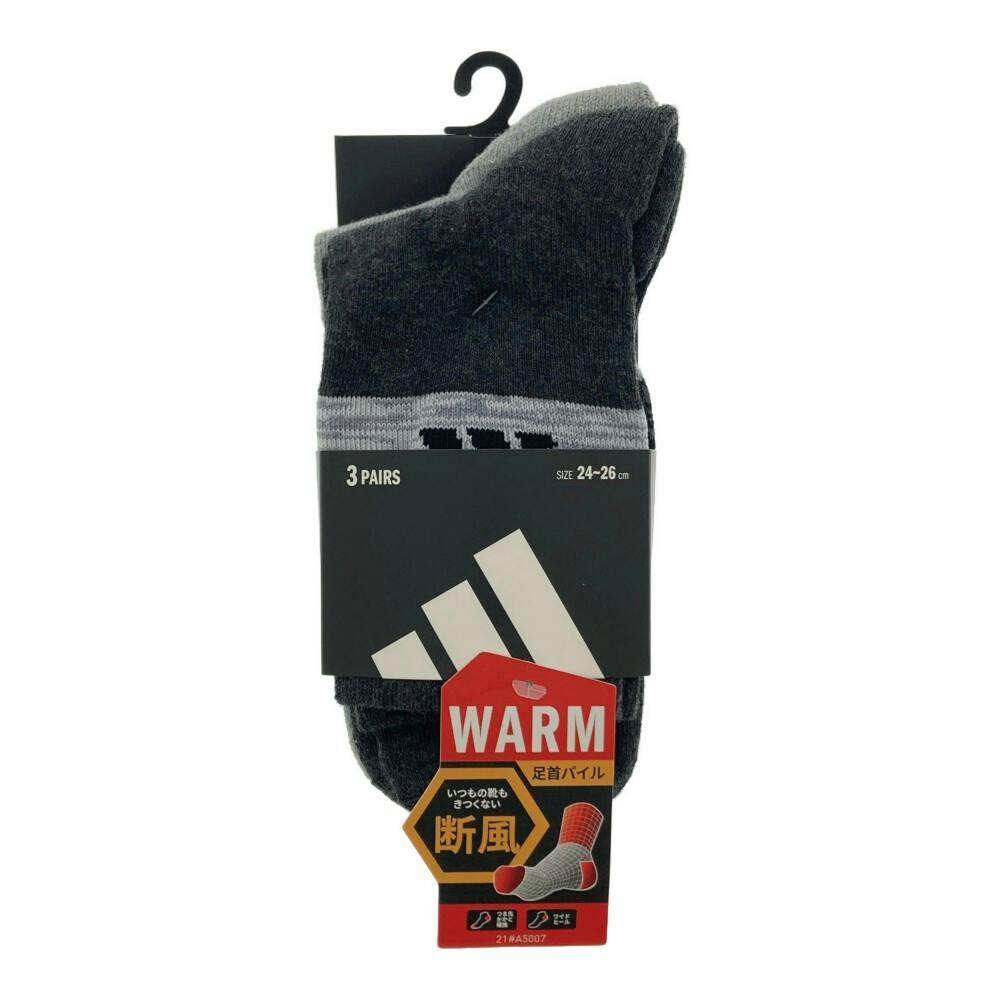 紳士 アディダス WARM 足首パイル 断風 ハーフ丈 アソート 24cm-26cm 3足組 紳士 靴下・肌着 紳士 アディダス WARM 足首パイル 断風 ハーフ丈 アソート 24cm-26cm 3足組 紳士 靴下・肌着