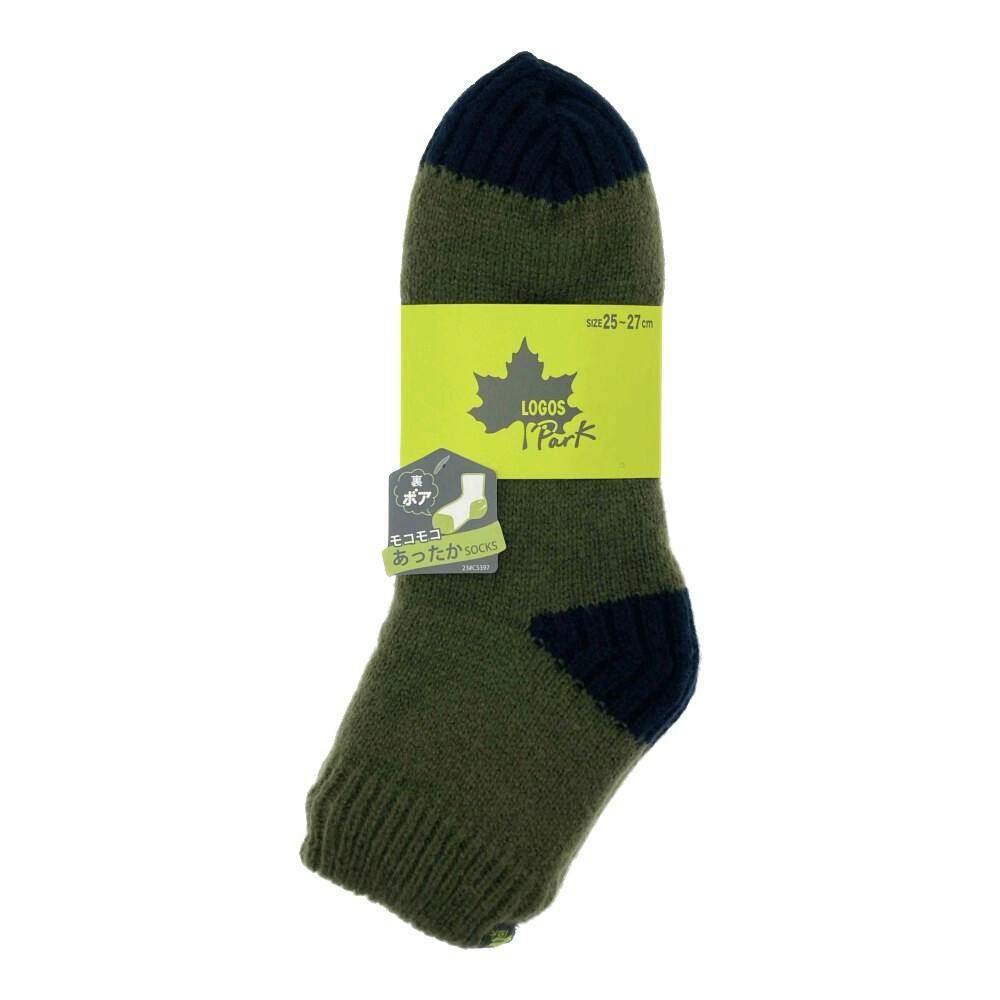 紳士 LOGOS Park 裏ボア ショート丈 カーキ 25cm-27cm 紳士 靴下・肌着 紳士 LOGOS Park 裏ボア ショート丈 カーキ 25cm-27cm 紳士 靴下・肌着