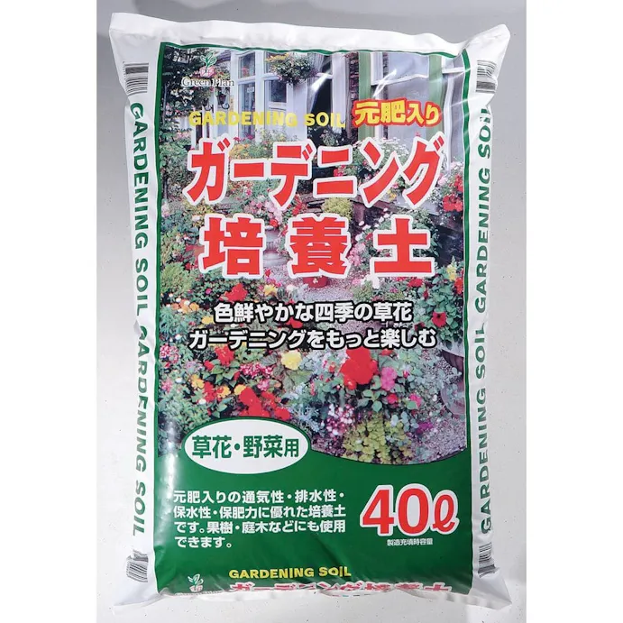 ガーデニング培養土 40l 農業資材 薬品 ホームセンター通販 カインズ