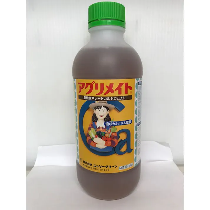 ニッソーグリーン アグリメイト 液状カルシウム肥料 1L