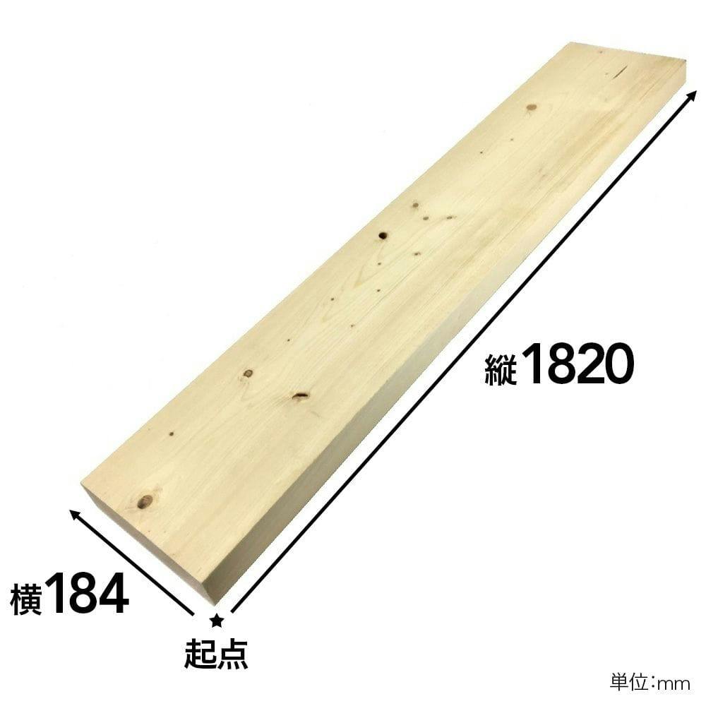 盆栽道具 矢床(やっとこ) No.S-2 (8902) - 盆栽