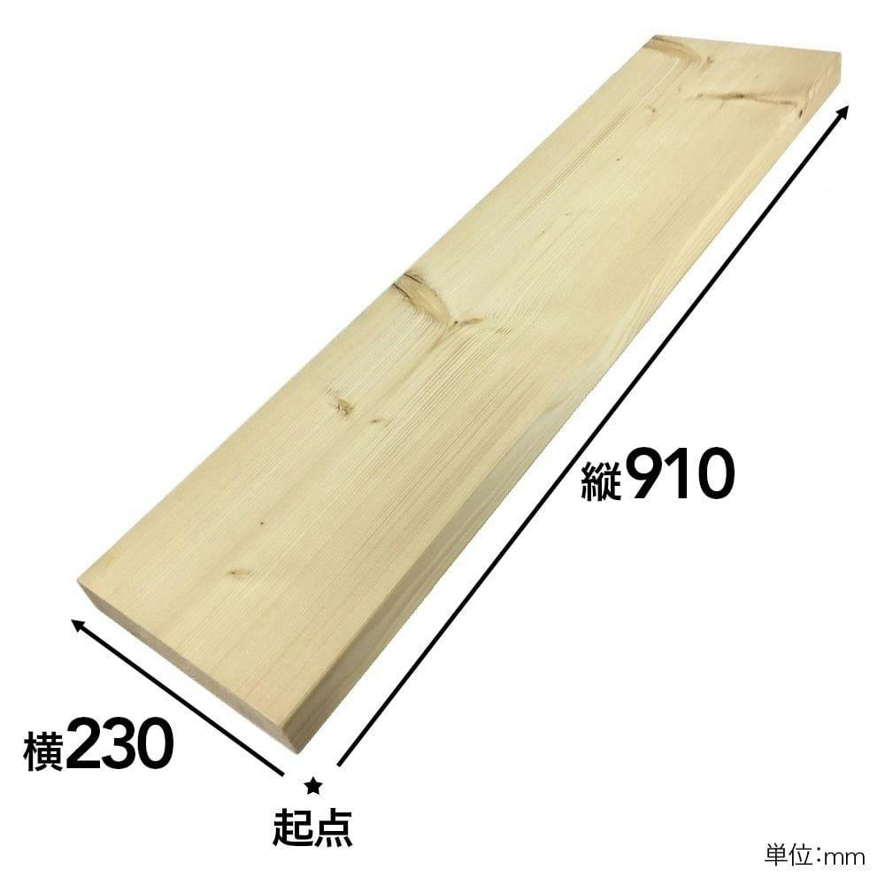 SPF材 2×10 3F(3.8×23.5×91cm) | 建築資材・木材 | ホームセンター通販 