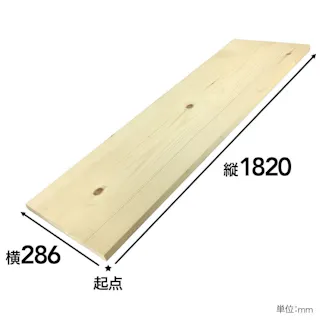 SPF材 1×12 6F(1.9×28.6×182cm)