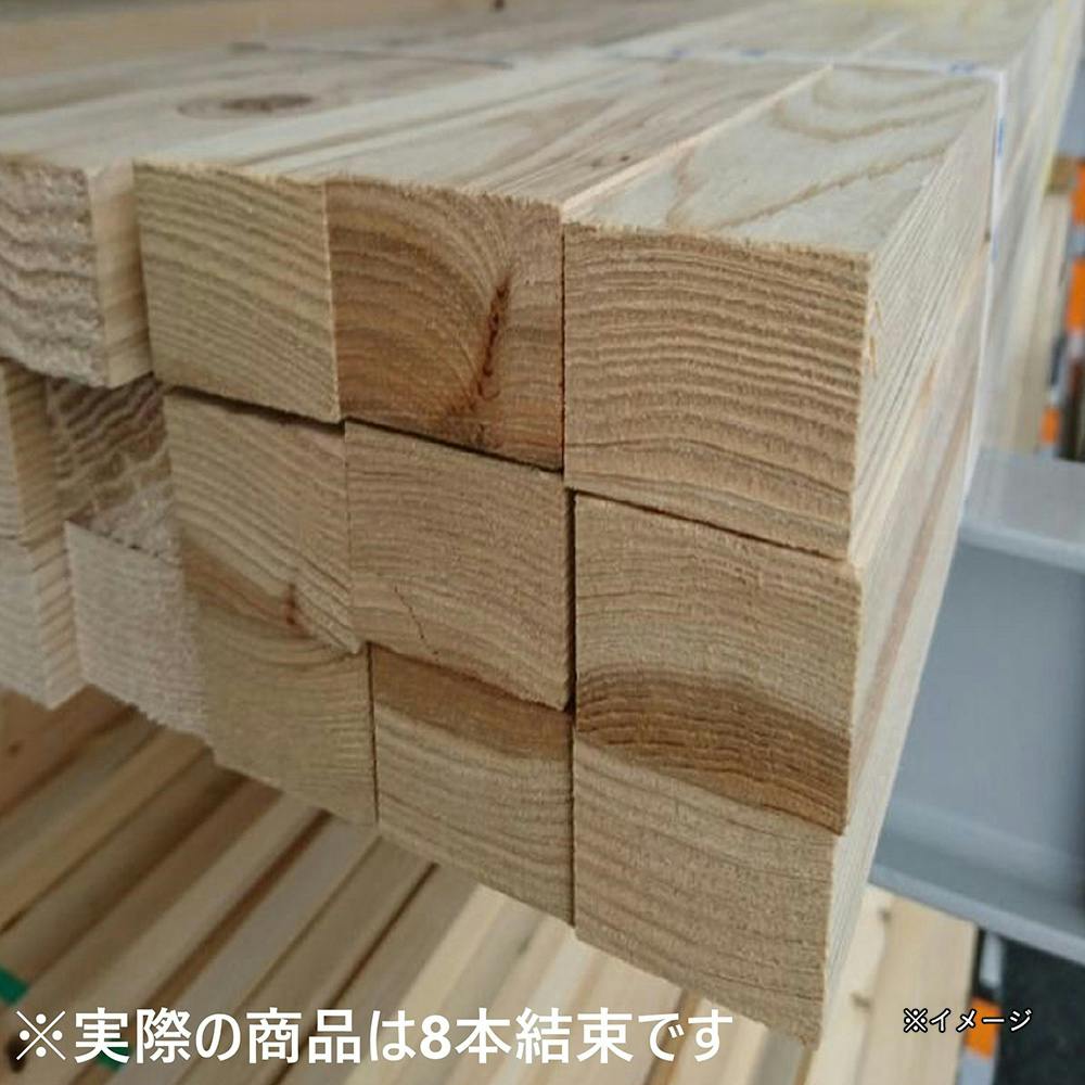 杉KD材 垂木 幅30mm 長さ2000mm 厚さ30mm 8本入