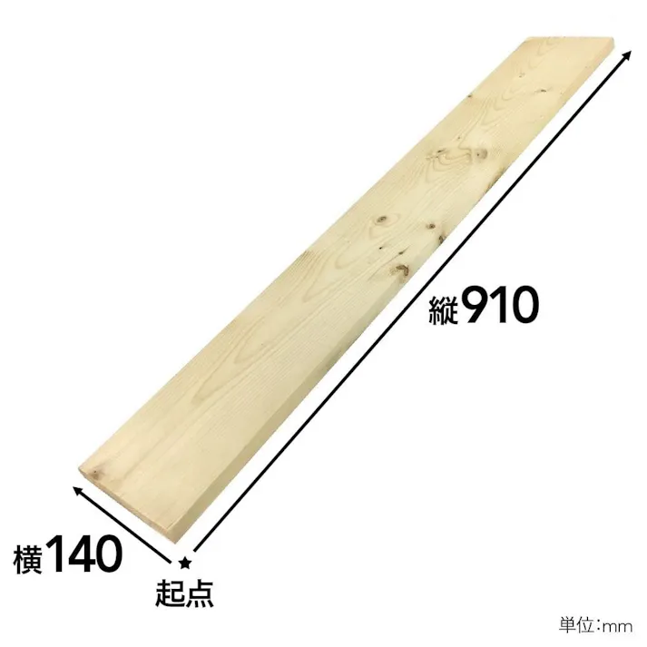 SPF材 1×6 3フィート (約)1.9×14×91cm