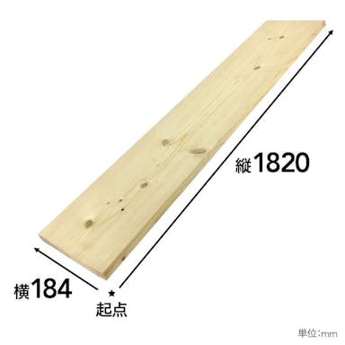 SPF材 1×8 6F(1.9×18.4×182cm)