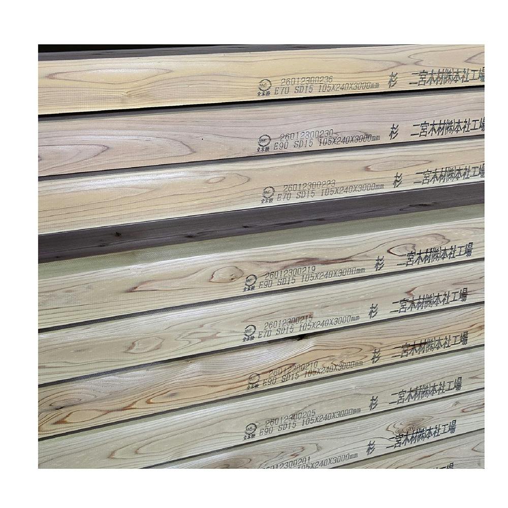 杉KD平角特等E70 幅150mm 長さ3000mm 厚さ105mm【SU】