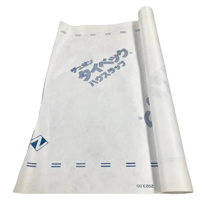 タイベック 透湿防水シート ハウスラップソフト